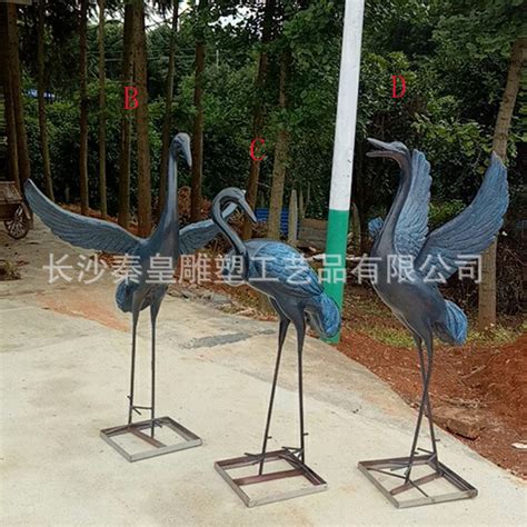 不锈钢雕塑_仙鹤雕塑-南京皓锐雕塑艺术有限公司