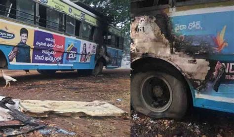 TSRTC bus fired: ఆర్టీసీ బస్సుపై పెట్రోల్ పోసి నిప్పు పెట్టిన దుండగులు ...
