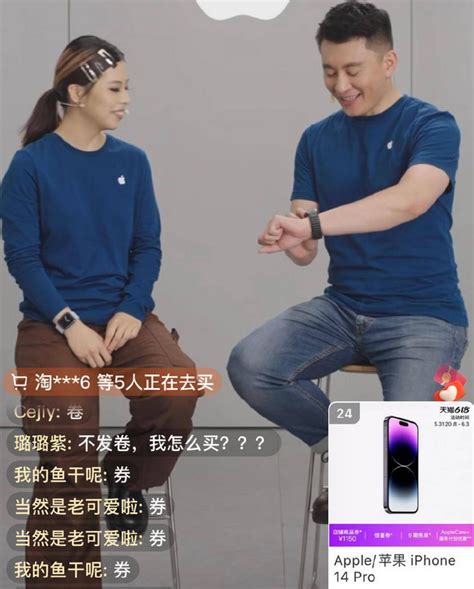 iPhone14全系跳水最高降1900-科技视频-搜狐视频