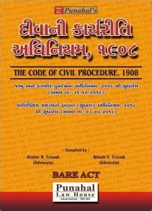 CPC Bare Act - Code Of Civil Procedure, 1908 - 2021 Edition Punahal ...
