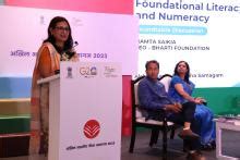 Thematic Session | Government of India, Ministry of Education