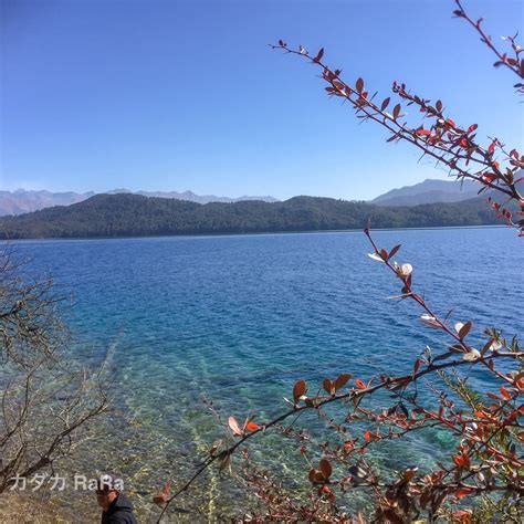 THE BEST Places to Visit in Rara National Park (2025)