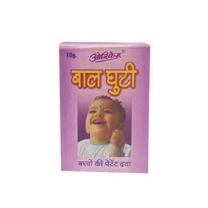 Buy Orichem Balghuti Wonder medicine for Infants Loose Motions ...
