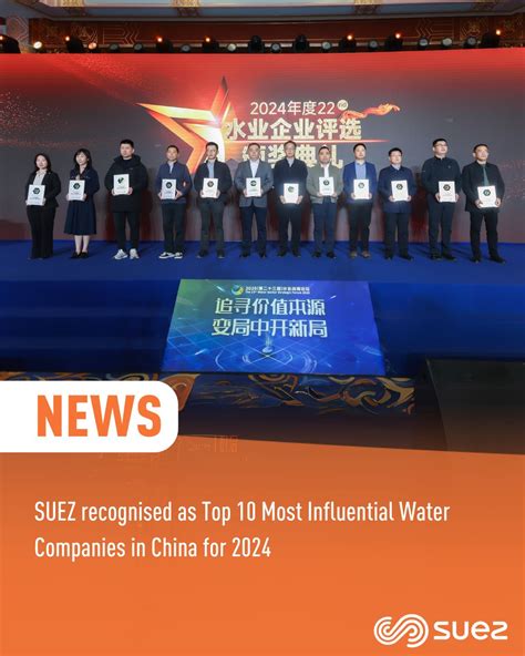 💧SUEZ recognised among the “Top 10 Most Influential Water Companies in ...