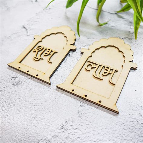 Buy Ready to Paint Temple Style Shubh Labh MDF Hangings - SHUBH005 ...
