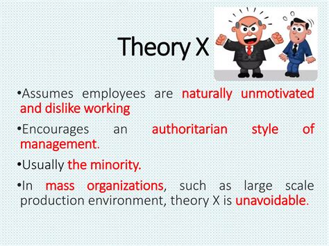 Theory x-and-theory-y | PPTX