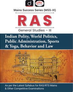 Ras Mss-III: Indian Polity, World Politics, Public Administration, Spo ...