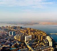 Image result for 老河口市