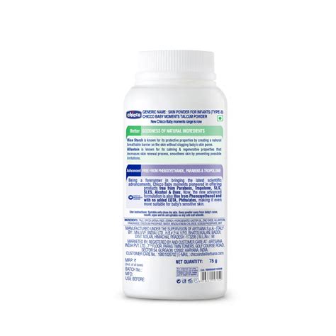 Chicco Baby Talcum Powder