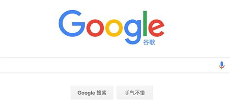 Image result for HTTP Google.com.HK
