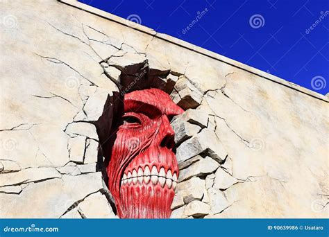 Attack On Titan Wall Titan