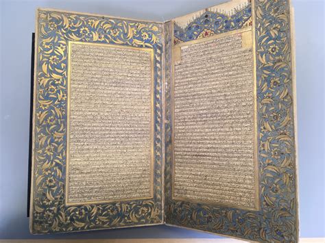 Photos: The medieval-era Qurans with 30 leaves, meant to be read over ...