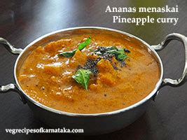 Ona drakshi gojju recipe | How to make raisins curry | Kismiss sweet ...