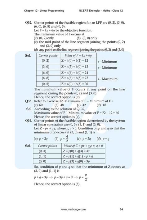 Image result for Alex 12th Maths Chapter 12