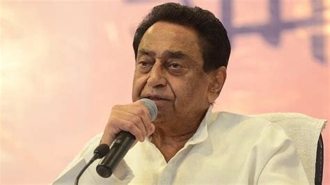 'Dekhte Hai Kitne Din Aapki Vardi Rahegi,' Kamal Nath Warns TI In ...