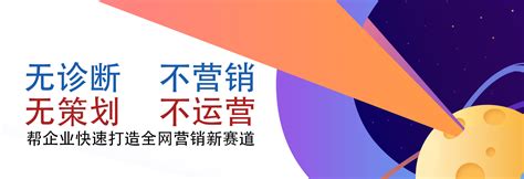 广州12345政府服务热线助力营商环境优化 - 广州市人民政府门户网站
