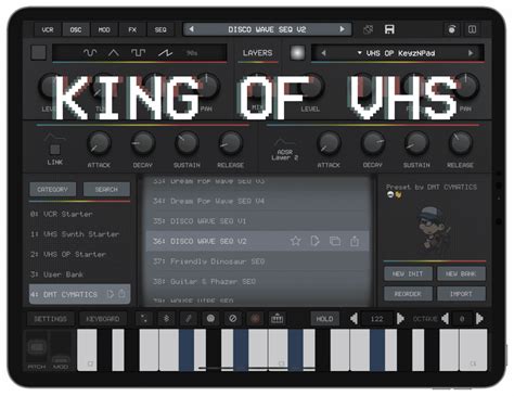 King Von Sound Effect