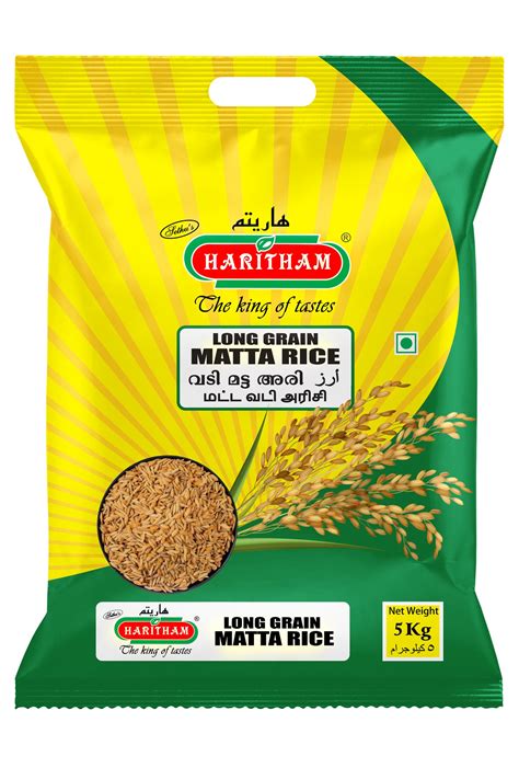 Palakkadan Matta Rice – My Store