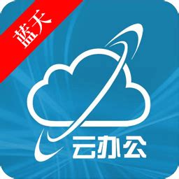 汉王蓝天APP下载-汉王蓝天手机版2.9.5安卓最新版-东坡下载