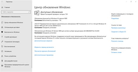 Windows 10 долго обновляется | WindowsRu.com