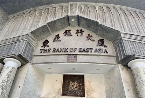 东亚银行开户攻略2023最新资料 - 知乎