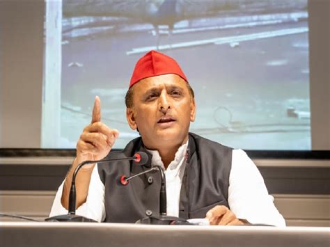 Campaign On Akhilesh Yadav Birthday SP Will Plant Trees Like PDA ...