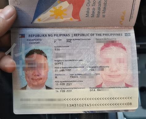 『收藏』外籍华人如何取消、申请加入、退出和恢复中国国籍 - 发现珀斯