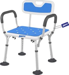 Simon's Aqua Tuff Shower Chair Price in India - Buy Simon's Aqua Tuff ...