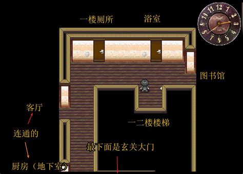 恐怖奶奶逃生中文版下载,恐怖奶奶逃生游戏中文最新版 v1.0 - 浏览器家园