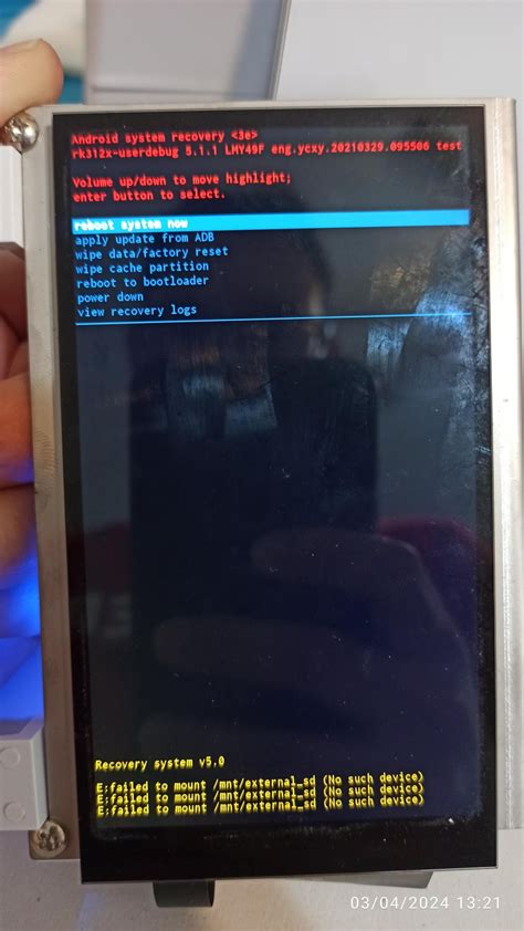 Image result for Zebra Android Recovery Menu