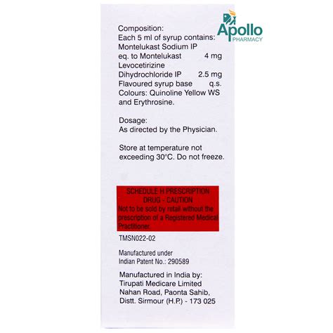 Montek LC Kid Syrup 60 ml Price, Uses, Side Effects, Composition ...