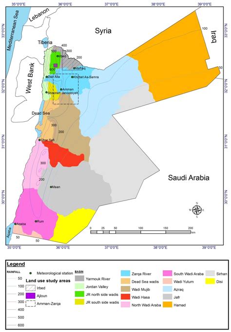 Impact of Climate and Land Use Changes on Water and Food Security in ...