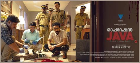 Image result for Operation Java Poster