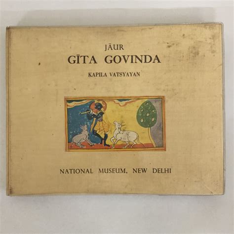 Jaur Gita Govinda by Kapila Vatsyayan – Posterally Studio