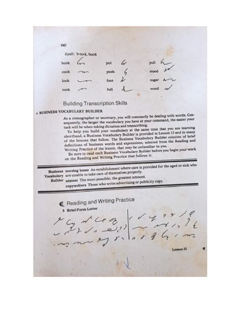 SOLUTION: STENOGRAPHY Gregg Shorthand Lesson 13 - Studypool