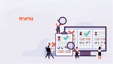 Image result for App Development Code Images