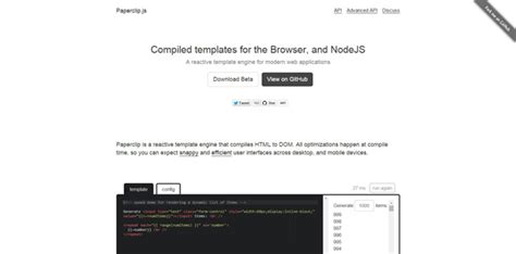 JavaScript Template Function 的图像结果