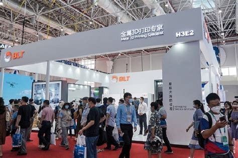 2020中国国际电子商务博览会暨数字贸易博览会开幕