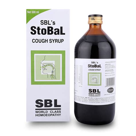 SBL's STOBAL Cough Syrup - 500 ML |Pack Of 2| : Amazon.in: Health ...