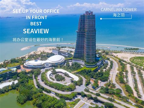森林城市 Forest City | 马来西亚智慧生态都市