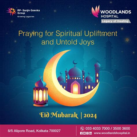 Digital Promotion | Woodlands Hospital