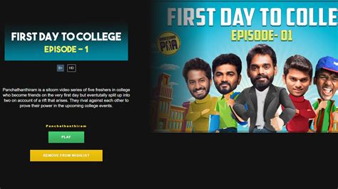 BS Value TV - App on Amazon Appstore