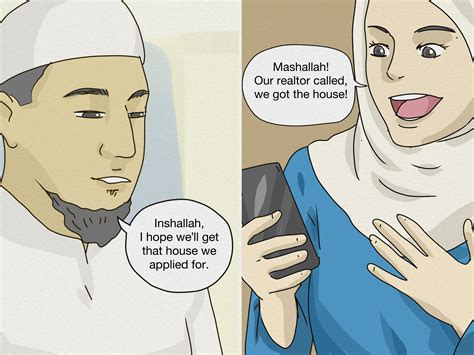 Mashallah English Word