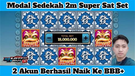 AMBIL SEKARANG