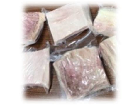 ミンククジラ さえずり ベーコン 刺身用 約300g | KURODA LLC