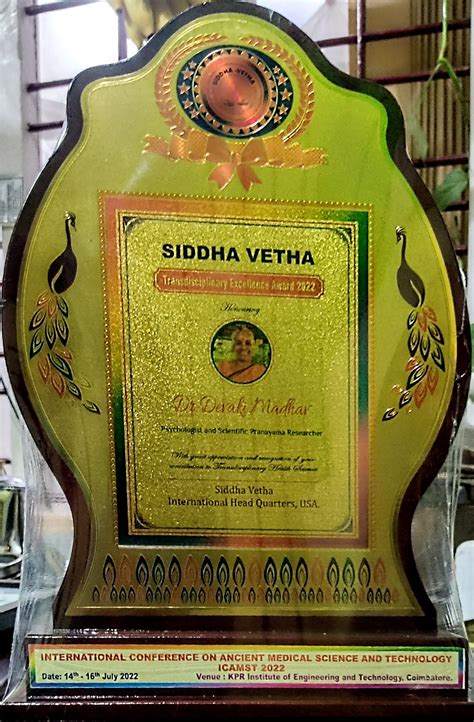 Pranayama - Breath of Life