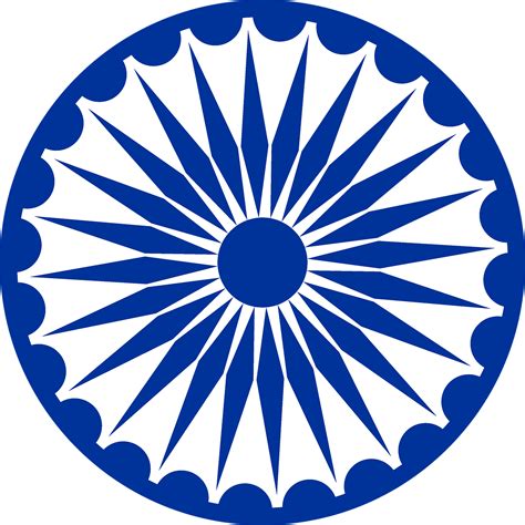 1+ Free จักระธงชาติอินเดีย & Ashoka Chakra Images - Pixabay