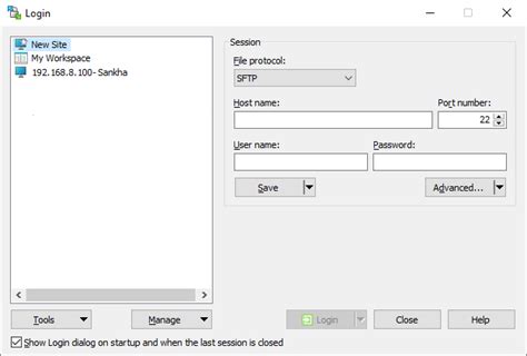 NIT Rourkela Account and Log-in