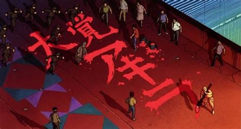 Akira Explained: The Political Meaning Uncovered - MyAnimeList.net