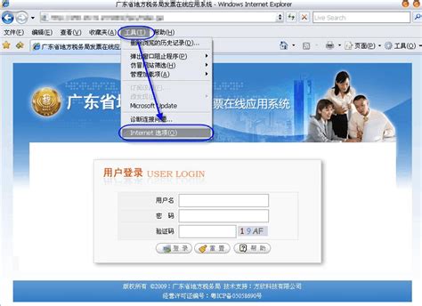 IE浏览器logo图标-快图网-免费PNG图片免抠PNG高清背景素材库kuaipng.com